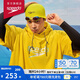 速比濤（Speedo）【汪順同款】泳鏡V速3代智感貼合防霧專業(yè)競速鍍膜泳鏡 黃色/灰色
