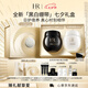 赫蓮娜HR全新黑繃帶50PX面霜100ml白繃帶100ml化妝品護(hù)膚品套裝七夕禮物