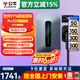 公牛（BULL）充電樁新能源電動汽車充電器家用7kw/11kw/21kw適配特斯拉車型問界m7m9極氪小鵬理想大眾埃安通用 7KW智能APP款【手機(jī)遠(yuǎn)程操控】