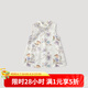 巴厘小豬女童漢服夏季無袖薄款連衣裙中國風(fēng)旗袍女寶寶背心裙夏款兒童裙子 鈴海翔鳴 90