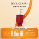寶格麗（BVLGARI）無(wú)盡熱吻香氛清潔凝露沐浴露250ml 送女友生日禮物七夕情人節(jié)禮物