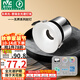 雷士（NVC）LED射燈嵌入式背景墻無邊框12瓦暖白未來光全光譜護(hù)眼燈開孔75mm