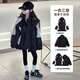 女童外套春秋裝2025新款兒童三合一可拆卸戶(hù)外服女孩秋季洋氣童裝 單件-黑色外套【春秋款】 150