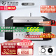 天逸（Winner）AD-99D多功能超甲類(lèi)發(fā)燒數字藍牙HiFi功放機 AD-99D
