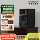 JBL 4305P有源HIFI音響播放器 2.0發(fā)燒級(jí)桌面音箱 內(nèi)置功放 電腦電視監(jiān)聽書架箱桃木黑