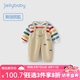 JELLYBABY男童秋裝套裝女童卡通條紋衛(wèi)衣背帶褲子休閑戶外兩件套春 彩色條紋 110 CM
