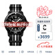 寶珀（blancpain）XS.WATCH聯(lián)名五十噚系列腕表經典男女自動機械手表七夕送禮 SO35B400風暴洋