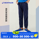 迪卡儂（DECATHLON）運動(dòng)褲男童秋裝新款兒童衛褲休閑寬松直筒長(cháng)褲褲子童褲 藏藍色 均碼 7_8歲 (123_130cm)