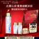 雅詩蘭黛原生精華液200ml修護(hù)提亮護(hù)膚品套裝化妝品禮盒七夕情人節(jié)禮物