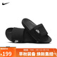 耐克NIKE休閑鞋男一字拖OFFCOURT ADJUST拖鞋外穿DQ9624-001黑44