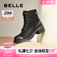 百麗（Belle）七夕禮物戶外時尚馬丁靴女商場同款真皮舒適短靴3NW40DD4 黑色-單里 35 (225mm)