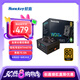 航嘉（Huntkey）WD850K全模組 金牌850W電腦電源（80PLUS金牌/單路70.8A/原生PCIe5.1/全電壓/LLC+SR+DC-DC）