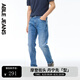 ABLE JEANS【立體修身褲】25夏季新款男士修身彈力牛仔褲小腳褲男裝 天縹藍 30 /32