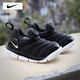耐克（NIKE）童鞋 嬰童鞋寶寶運動(dòng)鞋毛毛蟲(chóng)鞋時(shí)尚潮流舒適輕便學(xué)步鞋休閑鞋 【主推】013-經(jīng)典黑白 25 8C/14cm
