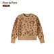 PawinPaw卡通小熊童裝25年秋冬新款女童豹紋圓領(lǐng)毛衣舒適百搭