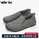Walker Shop帆布鞋男士休閑鞋【透氣雨傘布】懶人一腳蹬老北京布鞋輕便男鞋子 灰色 41