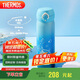 膳魔師（THERMOS）保溫杯500毫升316男女士?jī)和＠渌璊NL-505S-P-WB