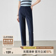 尚都比拉簡(jiǎn)約通勤西裝褲女夏款褲子時(shí)尚遮胯顯瘦八分休閑褲 藏藍色 M 