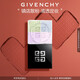 紀(jì)梵希（Givenchy）明星四宮格柔霧散粉1號啞光定妝蜜粉化妝品七夕情人節(jié)禮物女禮盒