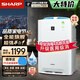 夏普 （SHARP）空氣凈化器無(wú)霧加濕消毒機(jī)家用凈離子群殺菌除甲醛異味空氣凈化機(jī) KC-Z380SW1 Z380(升級(jí)款)【醫(yī)用級(jí)消毒加濕】