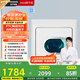 松下（Panasonic）【吳磊同款】迷你烘干機(jī)家用4.5kg 全自動(dòng)烘干機(jī)小型滾筒嬰兒干衣機(jī)家電以舊換新國(guó)家補(bǔ)貼NH45-19T