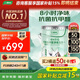 三棵樹漆（SKSHU）乳膠漆內(nèi)墻漆室內(nèi)云繪竹炭抗甲醛凈味五合一墻面漆油漆涂料 18L