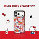 CASETIFY Hello Kitty x CASETiFY 三麗鷗聯(lián)名 貼紙 適用于iPhone17/16/15 Air/Pro/Max手機(jī)殼 透明黑框Magsafe iPhone 16 Pro 