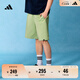 adidas休閑舒適運動(dòng)短褲男裝夏季新款阿迪達斯官方輕運動(dòng) 魔幻黃綠     M