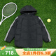 adidas阿迪達斯童裝兒童羽絨服男女童短款輕薄運動休閑大童羽絨服JM7222 JM7214 128
