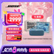 Bose SoundLink Max 戶(hù)外防水便攜式露營(yíng)派對手提音響/揚聲器 超長(cháng)待機 澎湃低音 驍龍暢聽(tīng)禮盒版 暮色藍