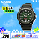 卡西歐（CASIO）手表男士大表盤學生表男表運動防水兒童表生日禮物MW-620H-3AVDF