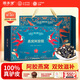 固本堂燕窩阿膠糕禮盒600g送長(cháng)輩見(jiàn)家長(cháng)送媽媽實(shí)用滋補營(yíng)養品中秋禮品