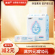 潔柔乳霜紙 Lotion抽紙3層100抽*4包 云柔巾嬰兒紙巾 保濕紙 面巾紙