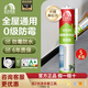雨虹防水WS99玻璃膠防水防霉廚衛(wèi)填縫劑中性硅酮耐候密封膠結(jié)構(gòu)膠美容收邊 白色【全屋通用】5支裝+工具
