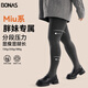 寶娜斯大碼豎條紋棉質(zhì)打底褲女外穿春秋冬加肥加大胖mm格雷系螺紋連褲襪 深灰色（春秋款）【連襪款】 1條 2XL （適合120-180斤）