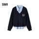 森馬（Semir）毛衣女冬刺繡V領(lǐng)絞花毛衫無(wú)袖襯衫簡(jiǎn)約時(shí)尚氣質(zhì)學(xué)院風(fēng)兩件套 藍色調00388 M