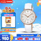 卡西歐（CASIO）手表女SHEEN商務皮帶石英日韓表送女友七夕禮物SHE-4048PGL-7A