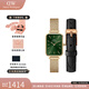 丹尼爾惠靈頓（DanielWellington）dw手表女 復古小方表石英女士手表歐美腕表 生日禮物送女友 經(jīng)典小綠表+黑色皮革表帶