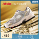 NEW BALANCE4-7歲中童秋季潮酷Y2K運(yùn)動休閑鞋530KMW