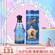 范思哲（VERSACE）紅色牛仔 藍(lán)色牛仔可樂(lè)淡香水75ml 情侶對(duì)香 七夕情人節(jié)禮物 (男)藍(lán)色牛仔淡香水75ml