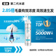 【第二代米諾地爾】蔓迪生發(fā)泡沫劑60g（倍速生發(fā) 溫和不起痘）防脫育發(fā)增發(fā)液5%濃度酊搽劑