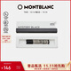 萬(wàn)寶龍MONTBLANC假日系列專(zhuān)用簽字筆黑色筆芯3支裝M尖128240【禮物】