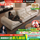 居錦天河帆船沙發(fā)客廳2025新款坐深可調(diào)節(jié)頭層牛皮沙發(fā)家用羽絨直排沙發(fā) 3米五人位（升級乳膠坐墊） 360°全真皮/甄選進(jìn)口原生牛皮