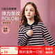 ASK JUNIOR女童長(zhǎng)袖T恤2025秋季新品時(shí)尚條紋兒童翻領(lǐng)polo針織打底衫童裝 條紋 160