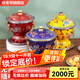 炊老爺（CHUILAOYE）景泰藍單人銅火鍋家商用老式小火鍋鍋具一人一鍋酒精爐火鍋專(zhuān)用鍋 藍雙龍[黃銅平鍋款]+送燃油6件套 20cm