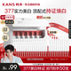 韓束（KanS）白蠻腰377美白淡斑次拋精華補水保濕護膚品改善暗沉清爽不油膩 【透亮白皙】到手50支美白精華