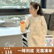 圖圖小象女童連衣裙2025秋新款兒童蕾絲提花泡泡袖裙子公主裙 杏色 130