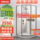 東鵬淋浴房鉆石型帶底盆浴室玻璃隔斷門內(nèi)外開(kāi)衛(wèi)生間干濕分離淋浴隔斷 雅黑1000*1000 內(nèi)外開(kāi)|含底盤 標(biāo)高2000，含底盆2130mm