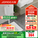 九牧（JOMOO）蹲便器 雙檔節(jié)水水箱抗污蹲便器 防臭勁沖自潔蹲便器套裝 靜音水箱蹲便套餐