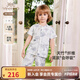 英氏（YEEHOO）兒童居家服夏季涼感透氣男童睡衣速干睡衣女童居家服套裝